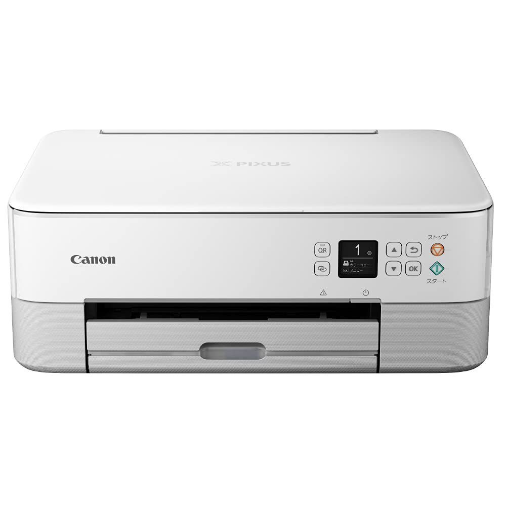 Canon プリンター A4インクジェット複合機 PIXUS TS5430 ホワイト 2021年モデル テレワーク向け 4色一体型対応インクBC-360|361シリーズ