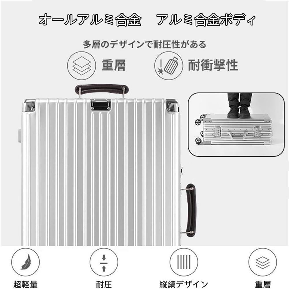 ヒロコ コシノ オム スーツケース 2~5泊対応 TSAロック付き