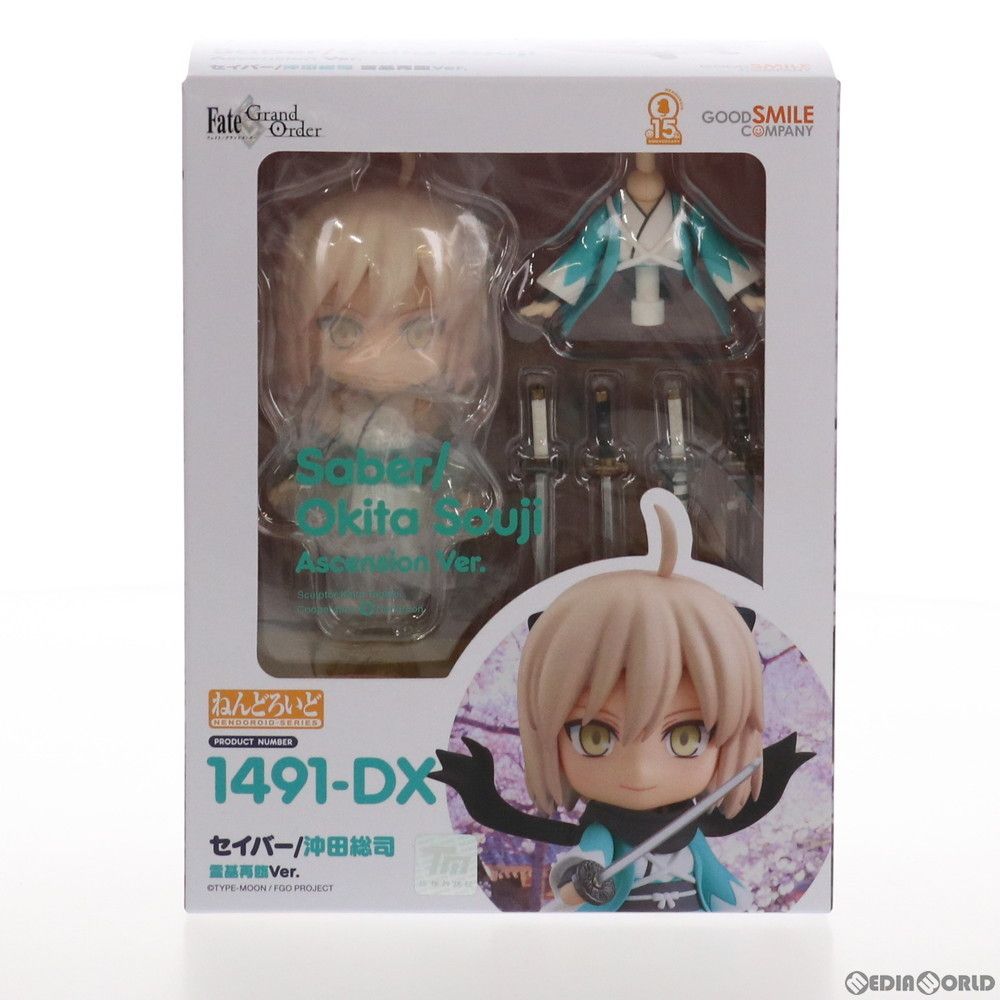 新品未開封　ねんどろいど　FGO　沖田総司　霊基再臨ver.　DX ねんどろいど 1491-DX セイバー/沖田総司(おきたそうじ) 霊基