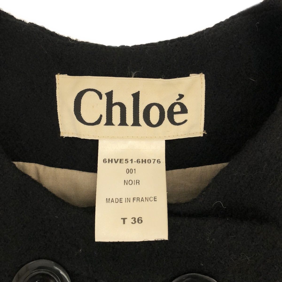 Chloe クロエ パフスリーブメルトンショートコート ブラック 36