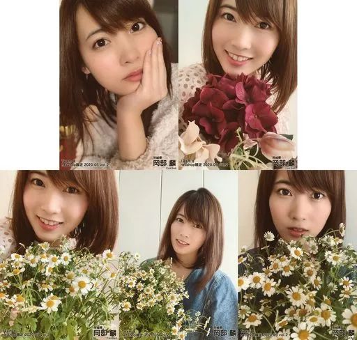 中古】生写真(AKB48・SKE48) ◇岡部麟/AKB48 チーム8 2020年5月度 net