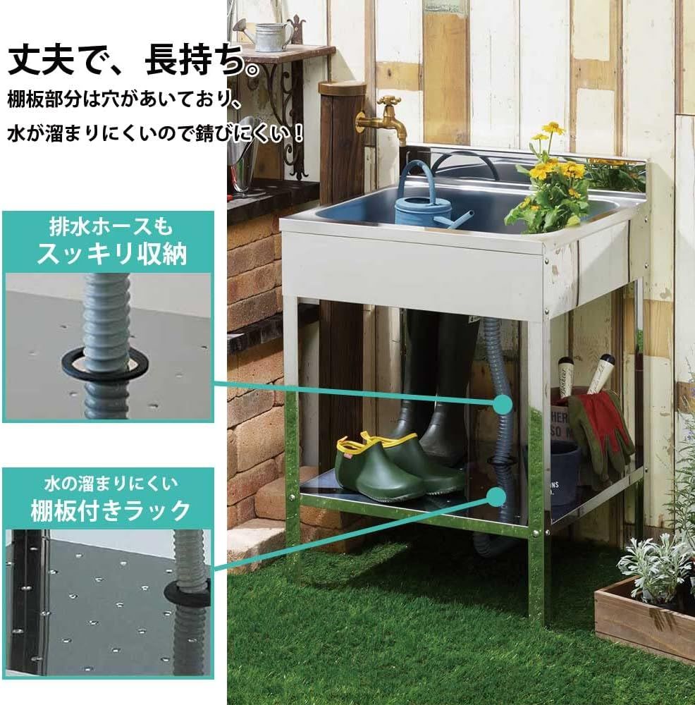 便利な棚板付き