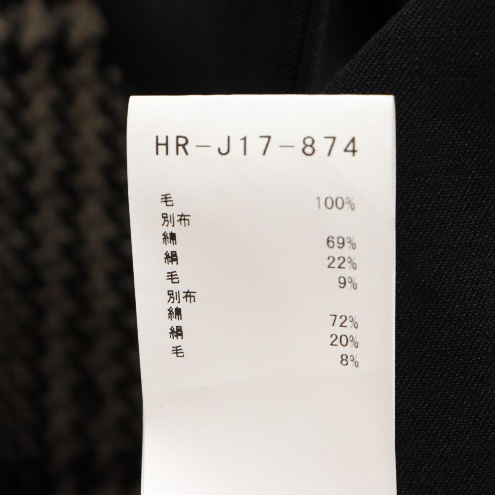 Yohji Yamamoto POUR HOMME (ヨウジヤマモト プールオム) 20AW 10BW