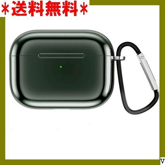 １ AirPods Pro ケース適用 メッキTPU素材 衝撃吸収 携帯便利 脱着簡単