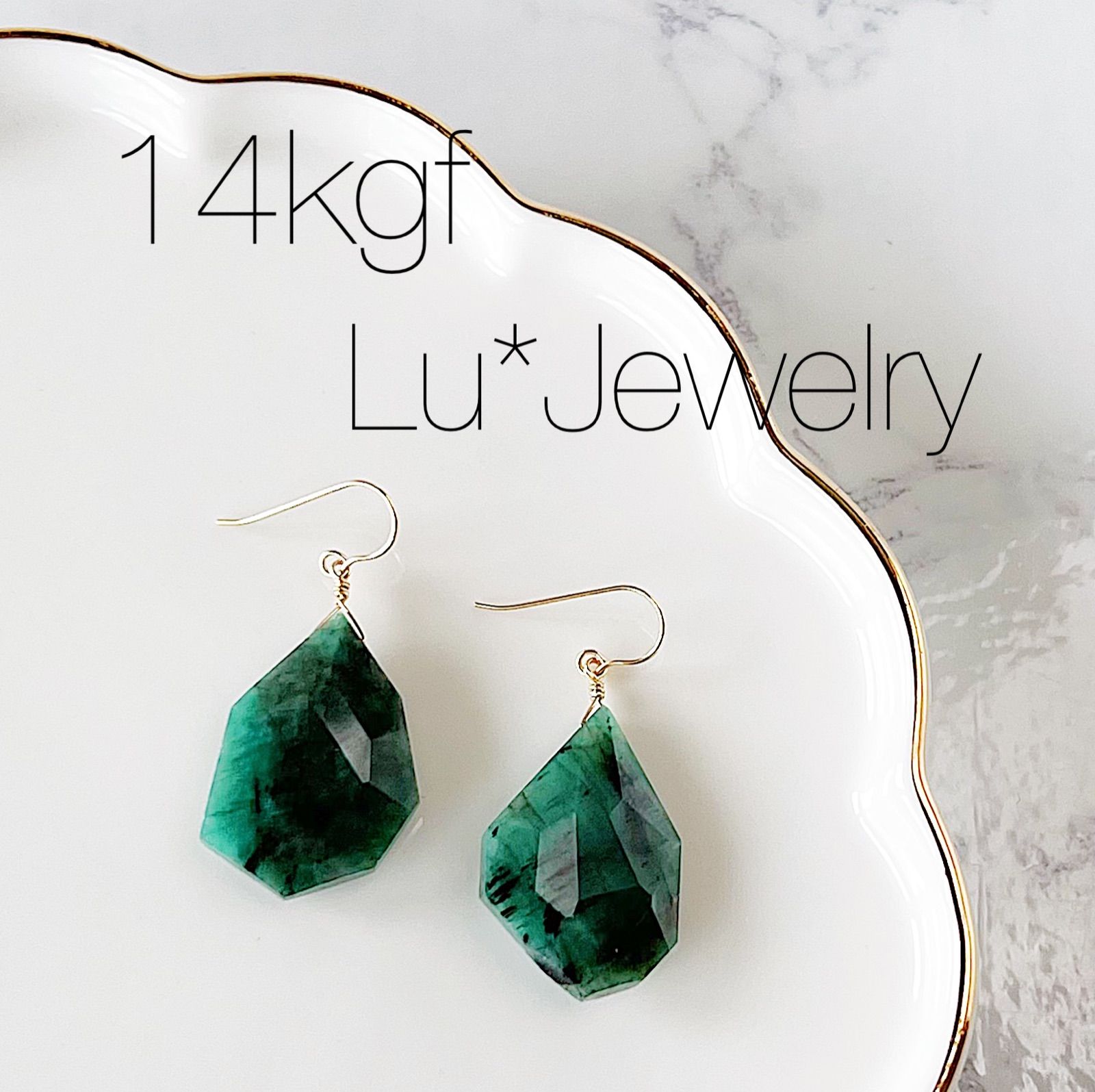 14kgf ✧高品質✧エメラルド 大粒ピアス＊h027 - 14kgf Lu*Jewelry