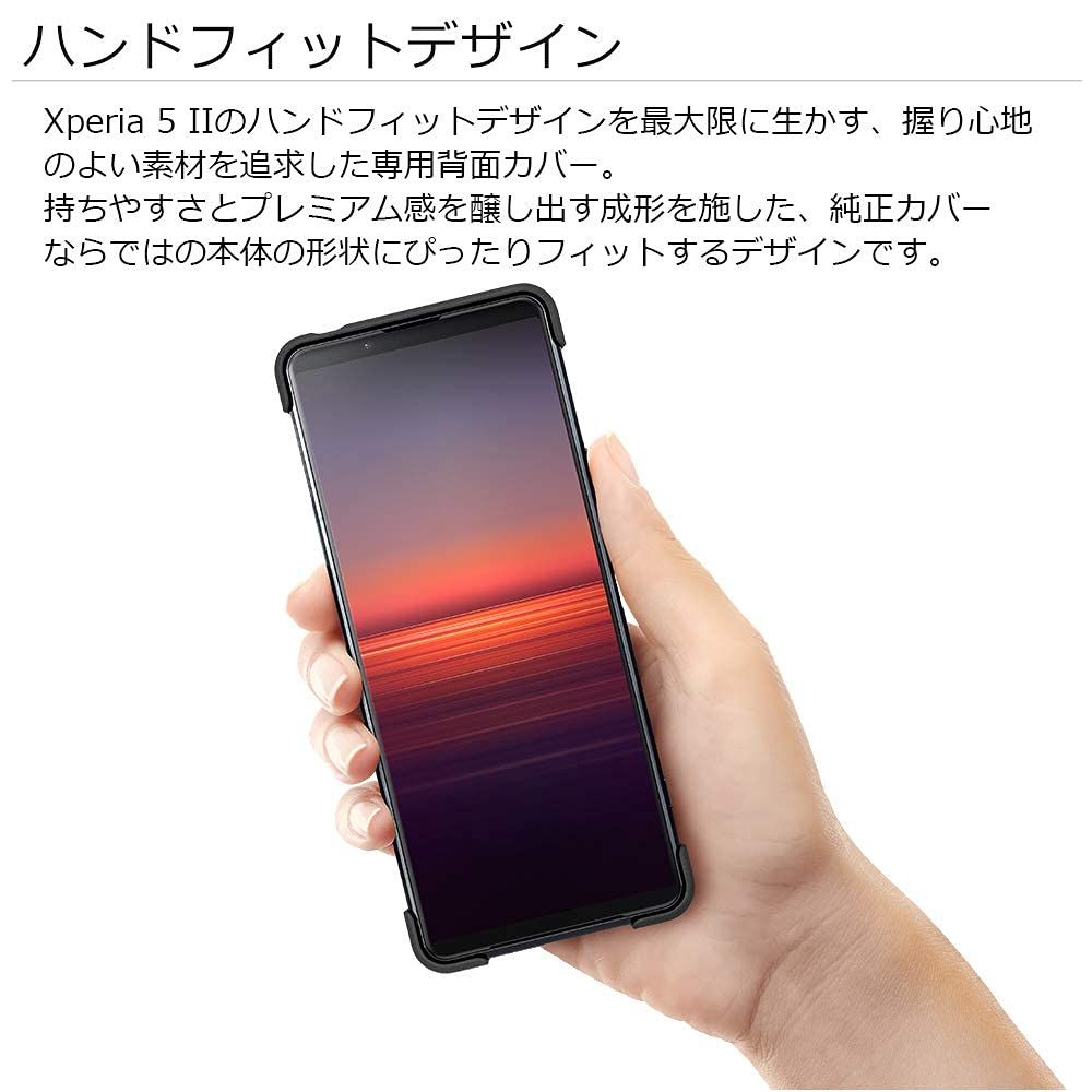 ソニー XPERIA 5 II（SO-52A/SOG02/Softbank）用 STYLE COVER WITH STAND（ブルー） XQZ-CBAD/LJPCX