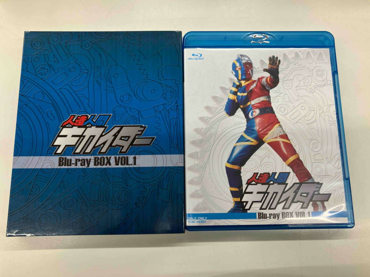 東映ビデオ 特撮Blu-ray 廉価版)人造人間キカイダー ディスカウント 全