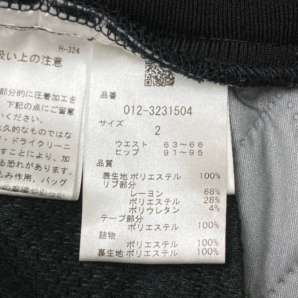 サイズ：2 NEW BALANCE GOLF ニューバランス 2023年モデル 中綿パンツ 総柄 ブラック系 [240101453931] ゴルフウェア レディース ストスト サイズ：2 NEW BALANCE GOLF ニューバランス 2023年モデル 中綿