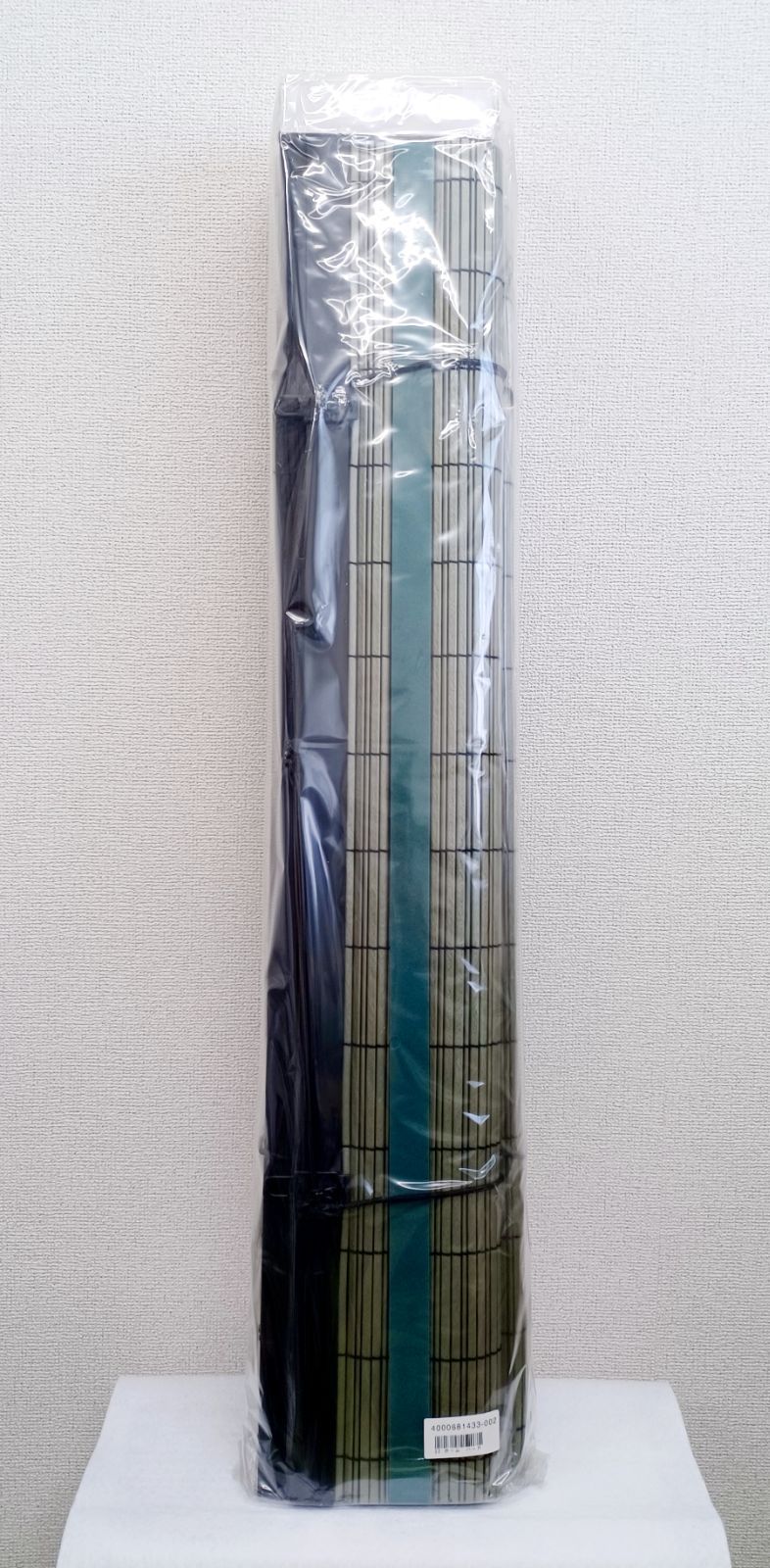 ２本セット