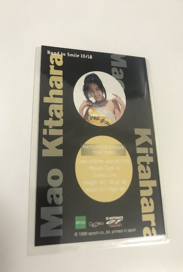 idol-28 アイドル タレント カード ギャルズパラダイス カード