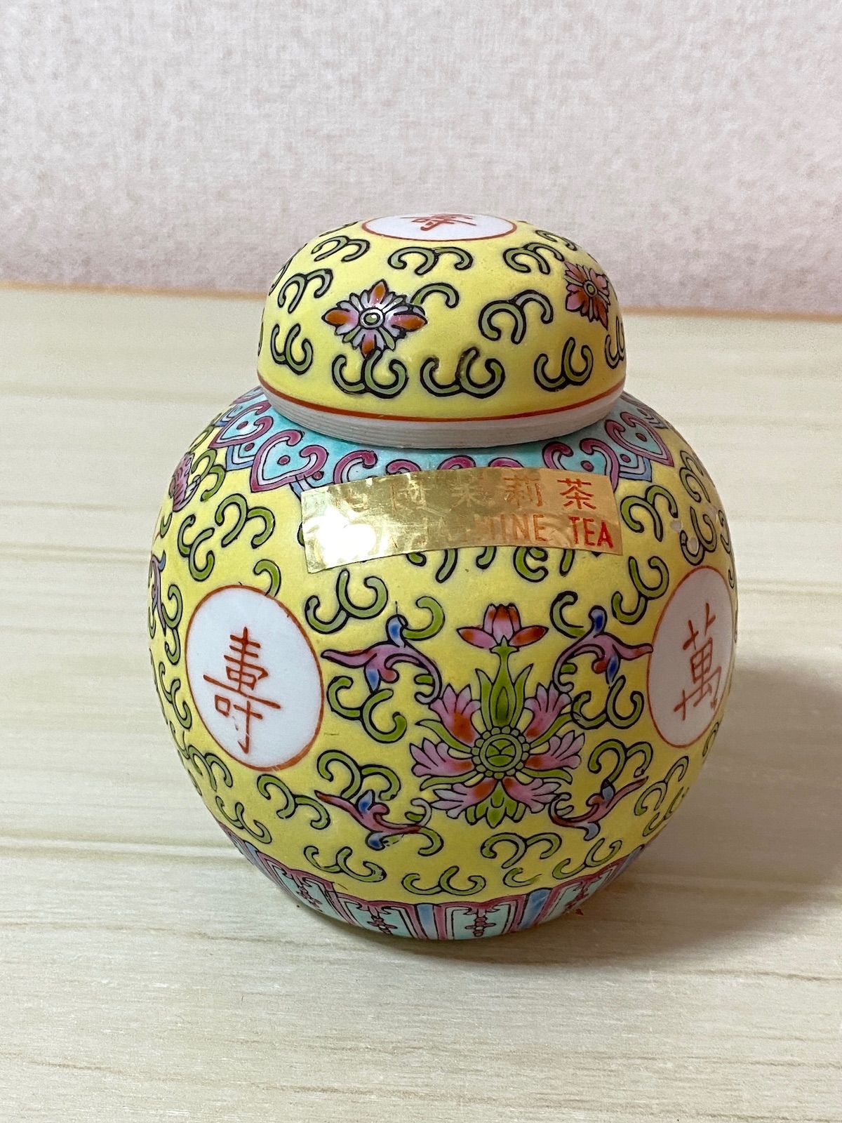 専用　中国清時代　粉彩蝶図筆筒　高さ11.5㎝　東Y7-0808⭐︎2Fタカサ 専用 中国清時代 粉彩蝶図筆筒 高さ11.5㎝ 東Y7-0808