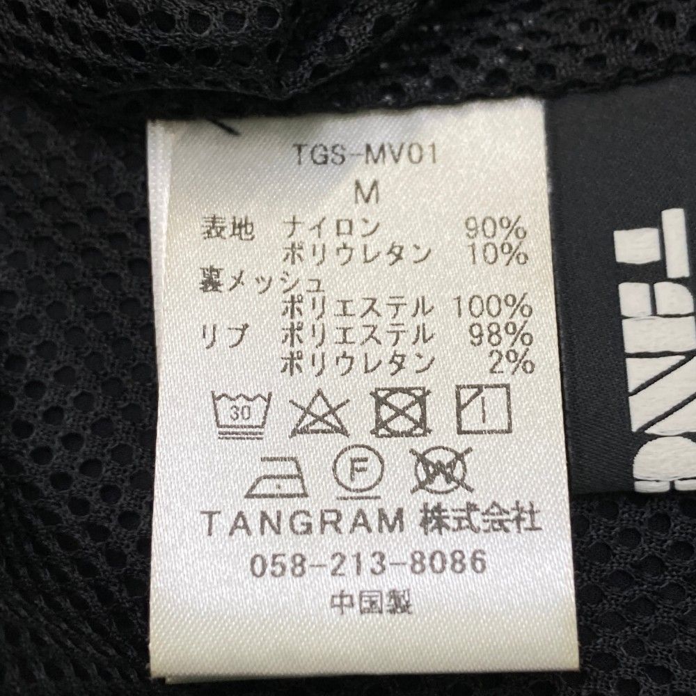 裏メッシュ