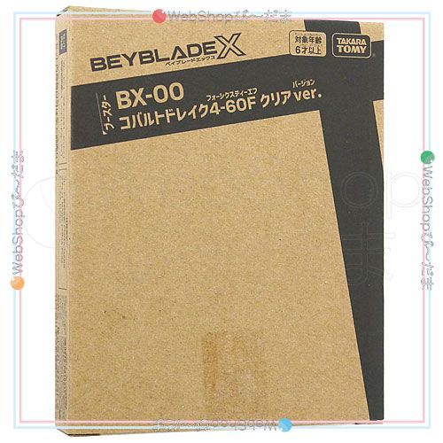 ベイブレードX コバルトドレイク4-60F 新品未開封