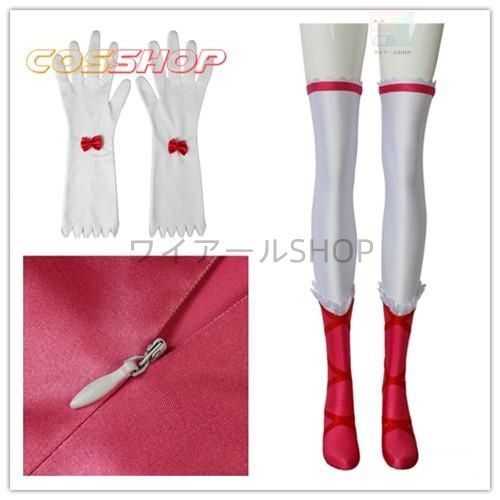 キュアマシェリ 愛崎えみる