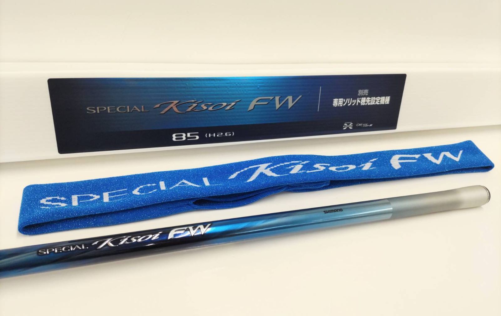 鮎師応援セール】【極美品】シマノ 23スペシャル競 FW 85 H2.6〔190g