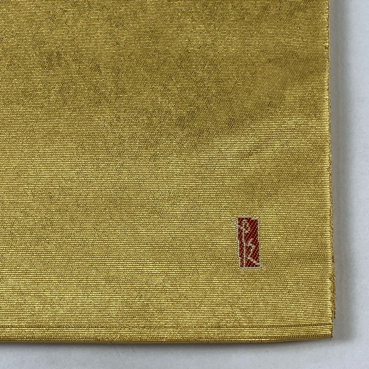 ［お太鼓柄］　袋帯　本金箔　439cm O-730 袋帯 美品 逸品 長嶋成織物 落款 関西仕立て 由水十久監修