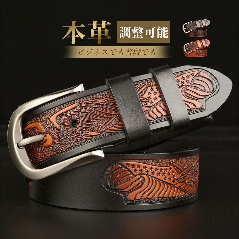 ベルト メンズ 牛革 本革ベルト 紳士ベルト 彫刻 鷹 感 普段使い ビジネス 通勤 通学 プレゼント おしゃれ