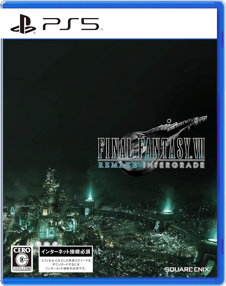 ファイナルファンタジーVII リメイク インターグレード -PS5 [video game]