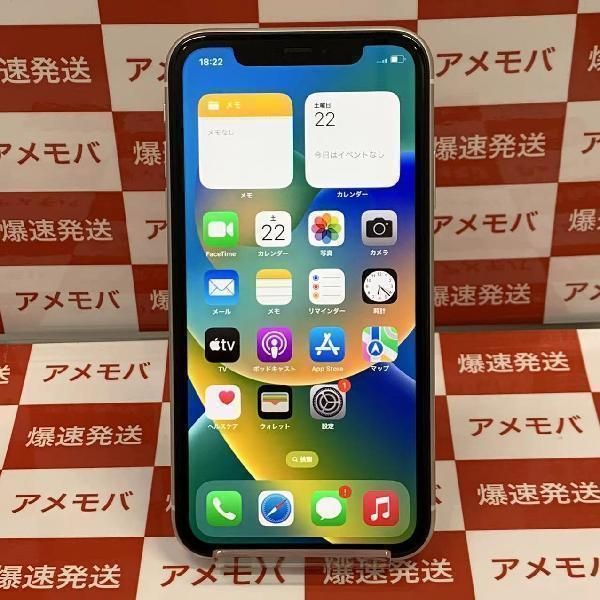 iPhone11 128GB Softbank版SIMフリー バッテリー100%%%% - cecati92.edu.mx