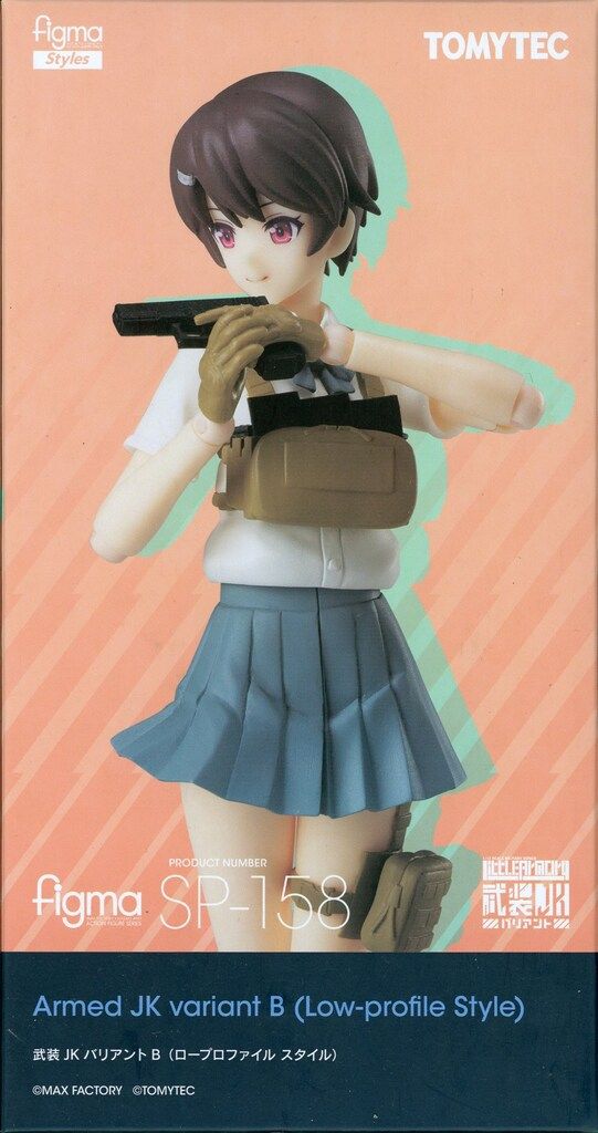 TOMYTEC figma Styles 武装JKバリアントB SP-158 - メルカリ