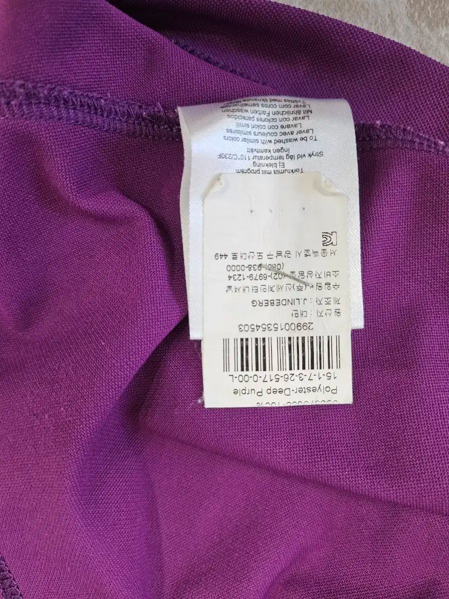 J.リンドバーグ