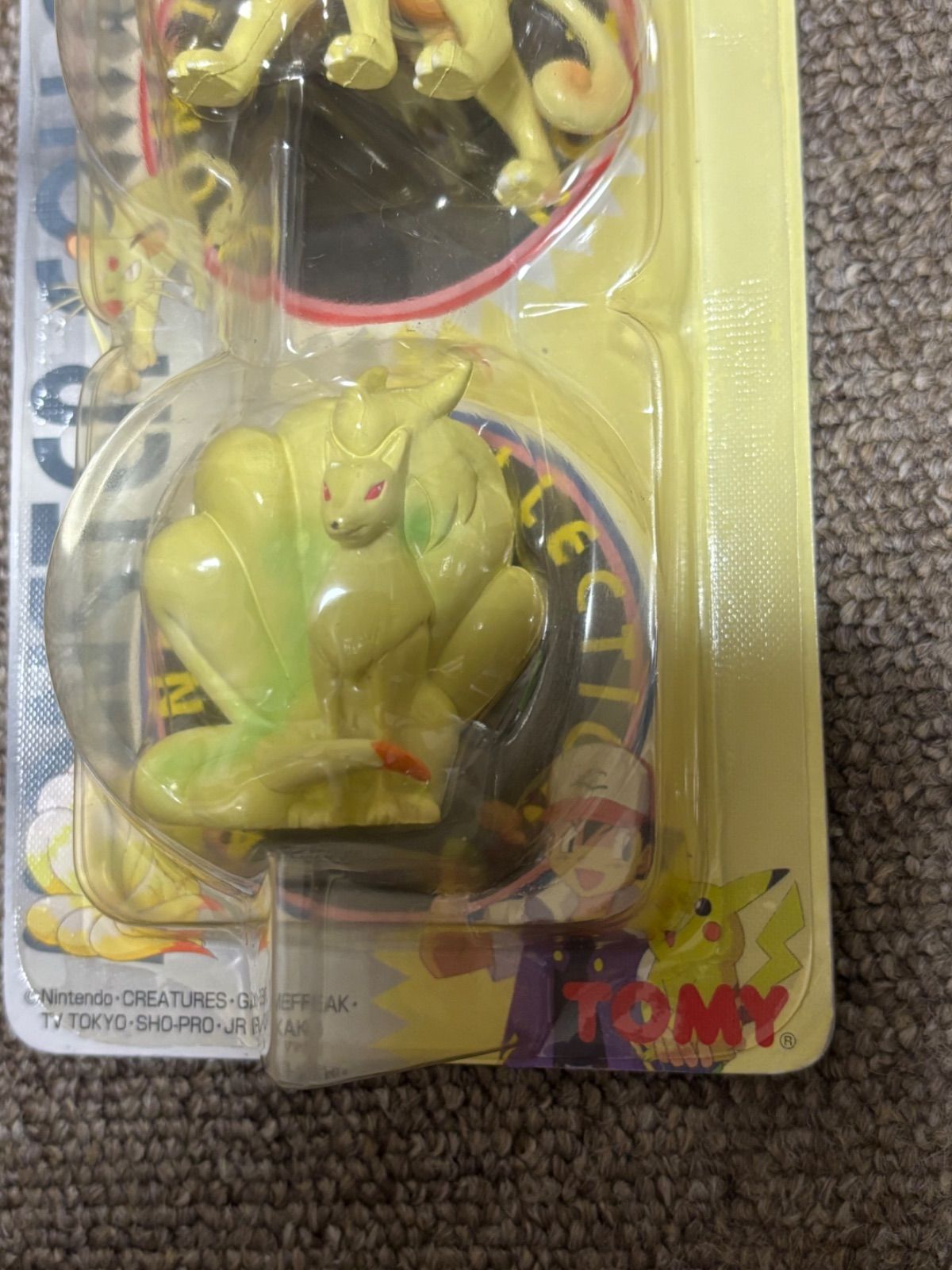 レア✴︎希少美品【キュウコン、ペルシアン】モンコレ　初期　フィギュア 希少】ポケモン モンスターコレクション 未開封 キュウコン ペルシアン