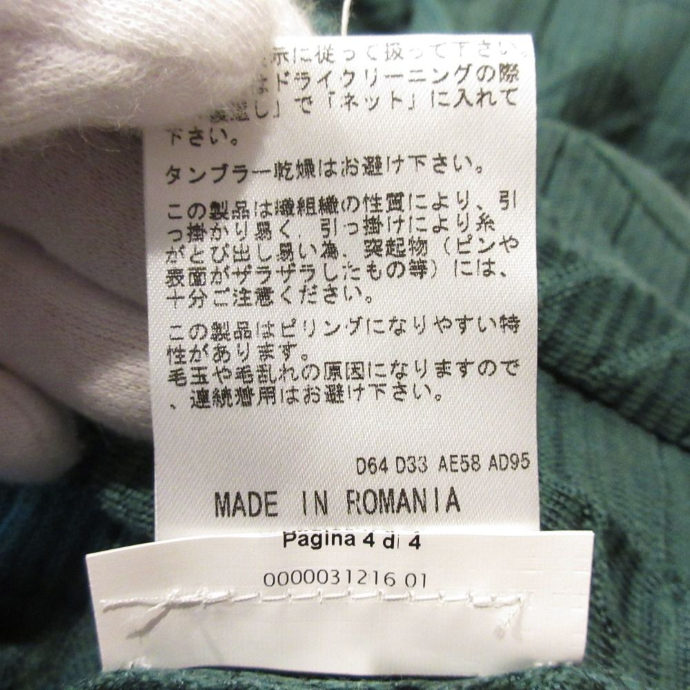美品 M MISSONI エムミッソーニ ボタンレス ミドル丈 ニットカーディガン 42 グリーン レディース 古着 中古 美品 M MISSONI エムミッソーニ ボタンレス ミドル丈 ニット