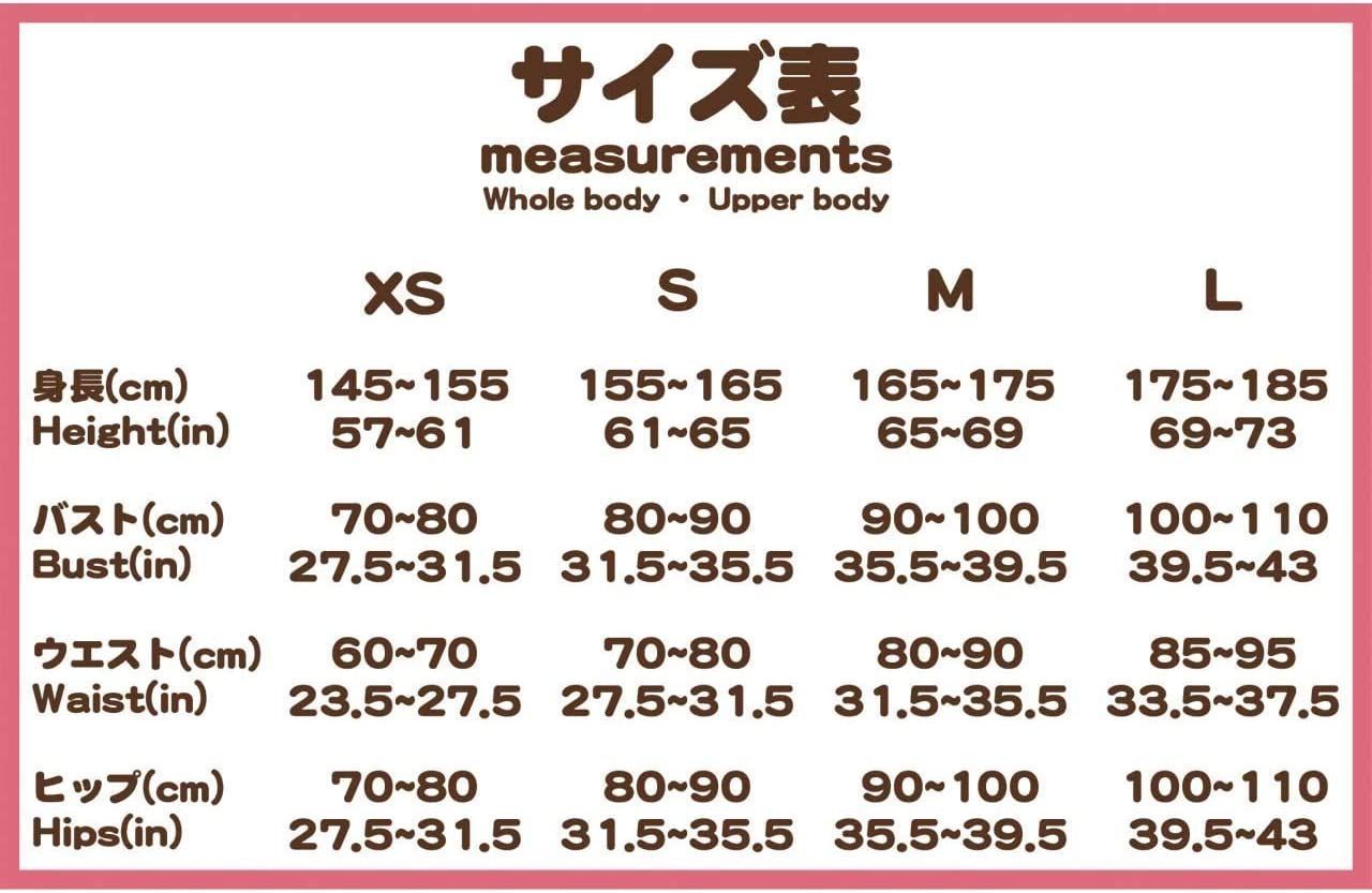 むにむに製作所 きぐるみ専用全身タイツ スキンカラー 男女兼用【M