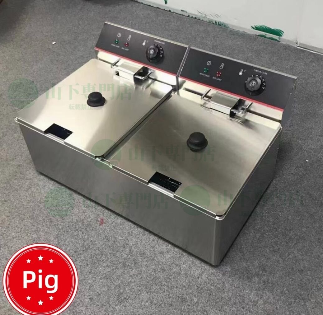 業務用卓上二槽式 フライヤー 100V