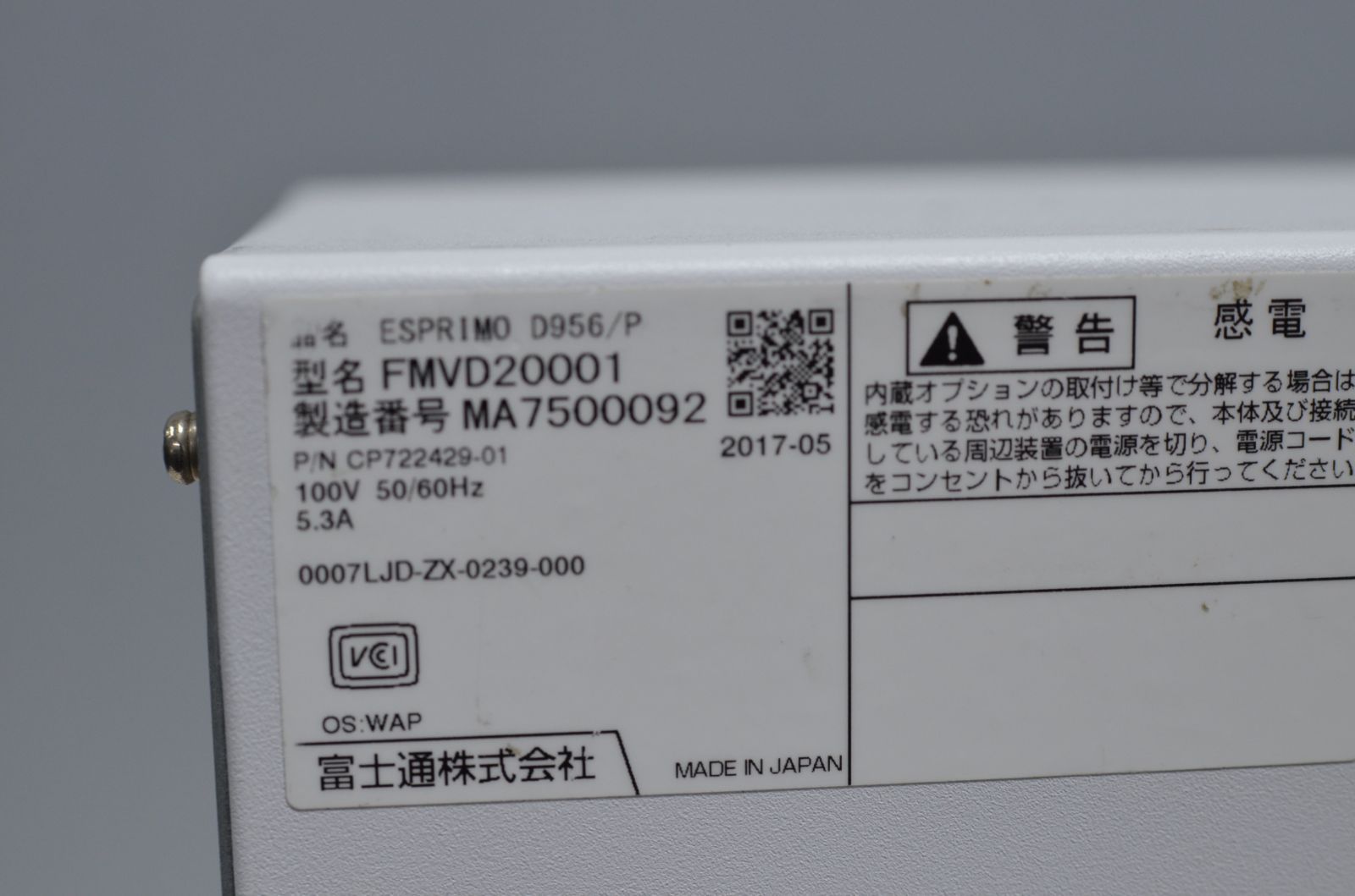 i5-6500