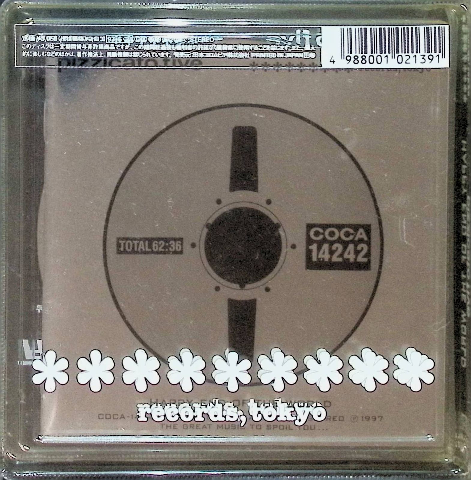 HAPPY END OF THE WORLD / PIZZICATO FIVE (CD) - メルカリ
