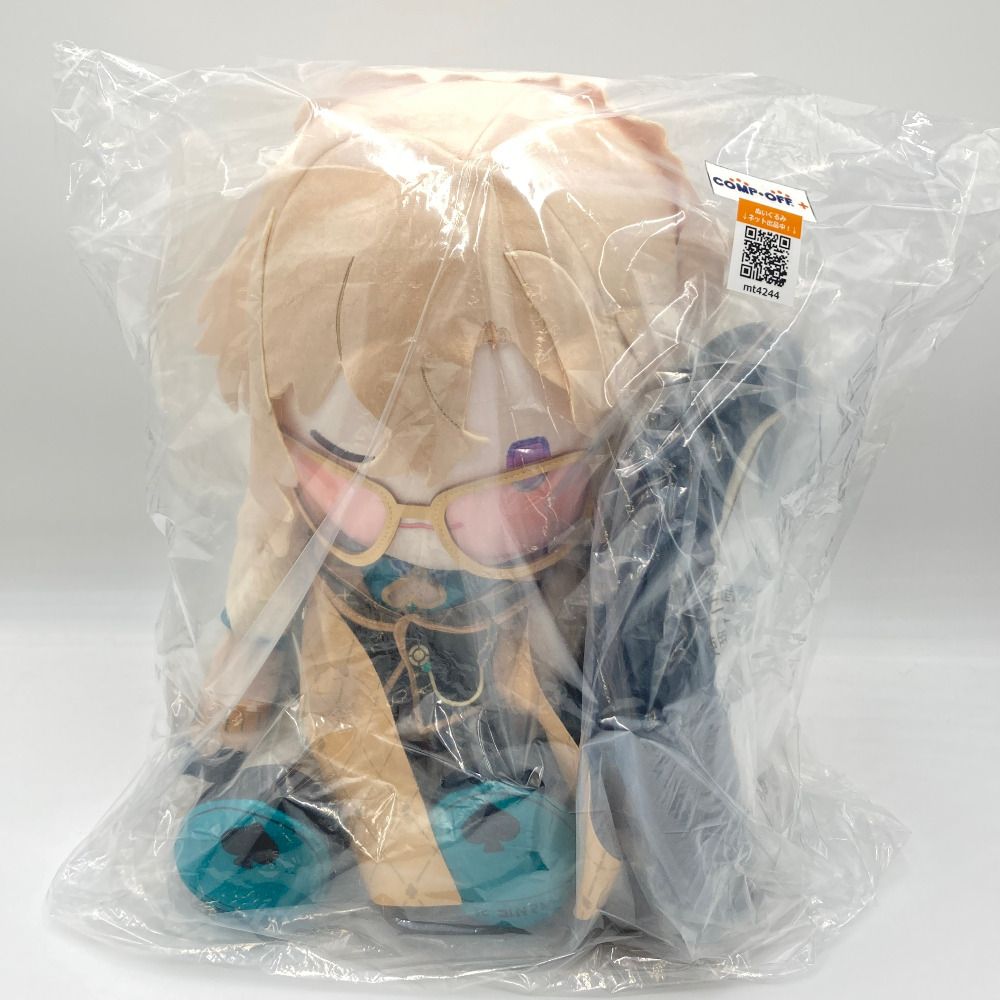 崩壊スターレイル　アベンチュリンぬいぐるみセット　一番くじ　　B賞 崩壊：スターレイル アベンチュリン ぬいぐるみ 一番くじ 中国