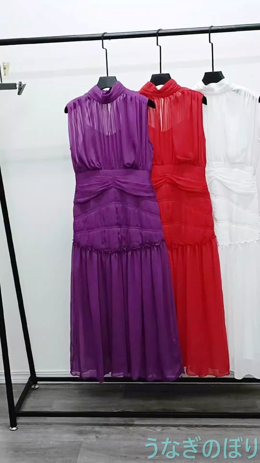 パープル ブラック