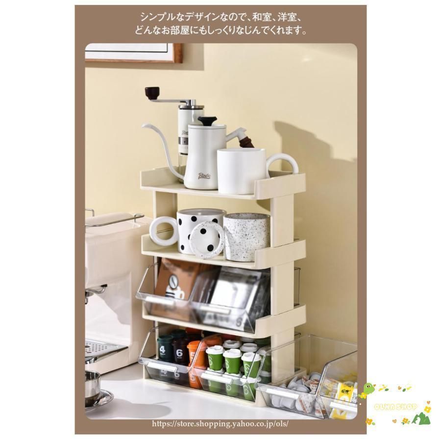 プラスチック キッチン収
