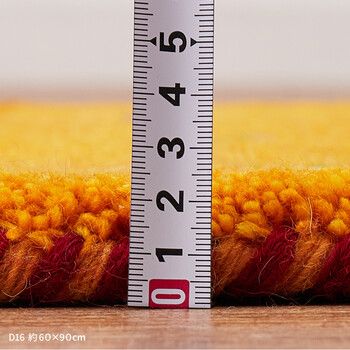 ラグ ギャッべ ラグ マット 約40×120cm GABBEH D16 羊毛 手織り MARWIL-DEMENAGEMENTS_CH