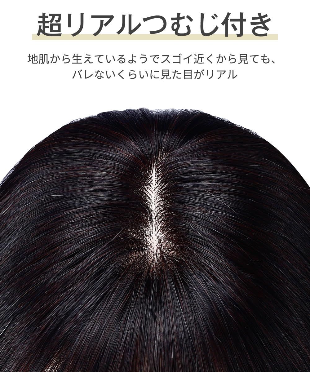 レディース