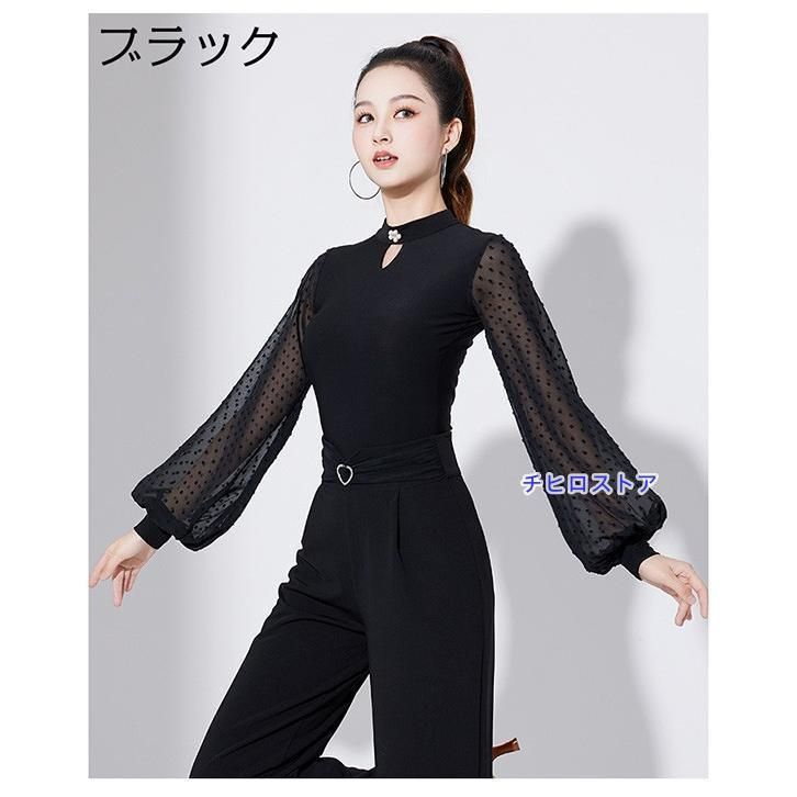 トップス 社交ダンス衣装