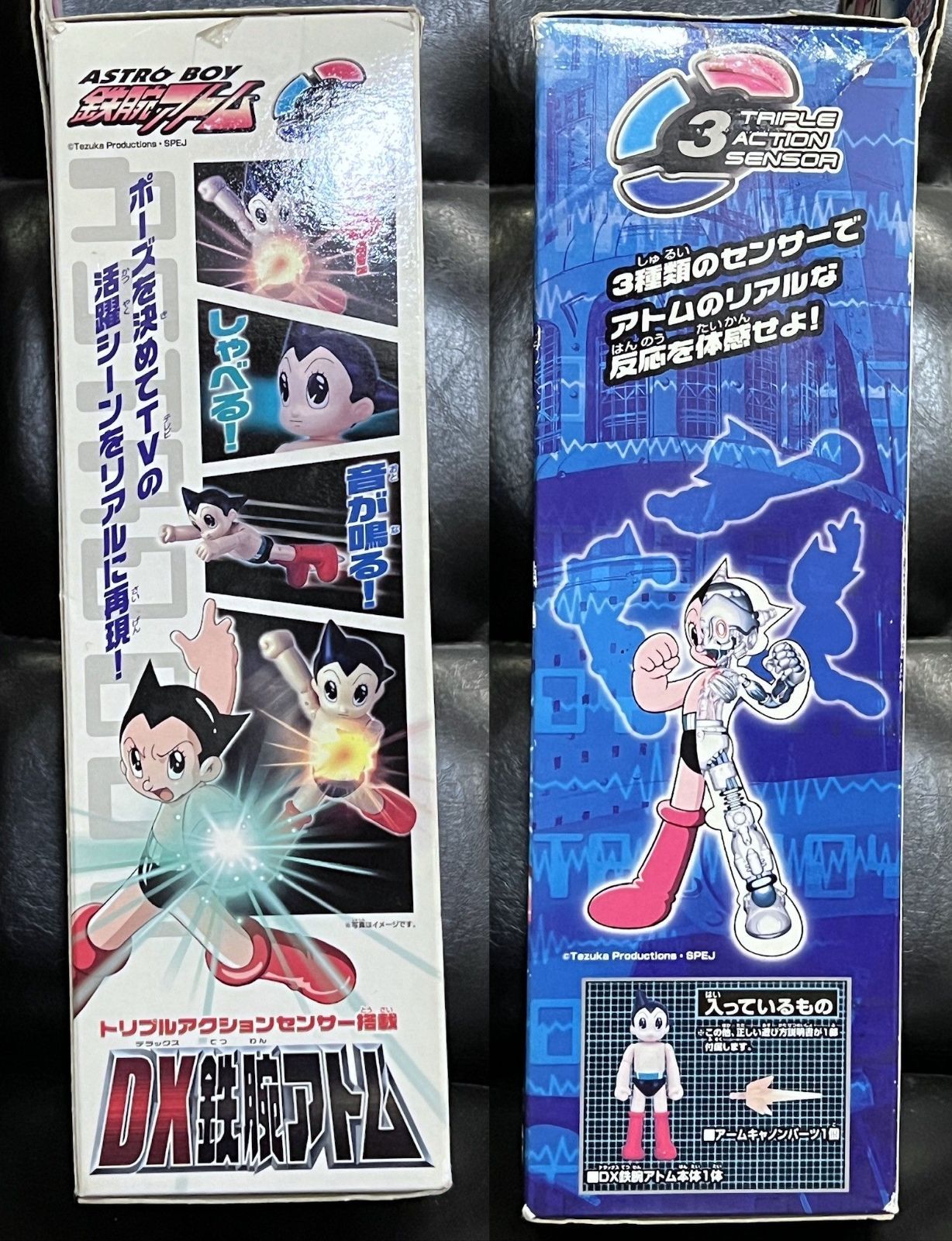 ★専用★1996アトランタオリンピック ドリームチームフィギュア 2個セット Amazon.co.jp: げ 1996アトランタオリンピック ドリームチーム