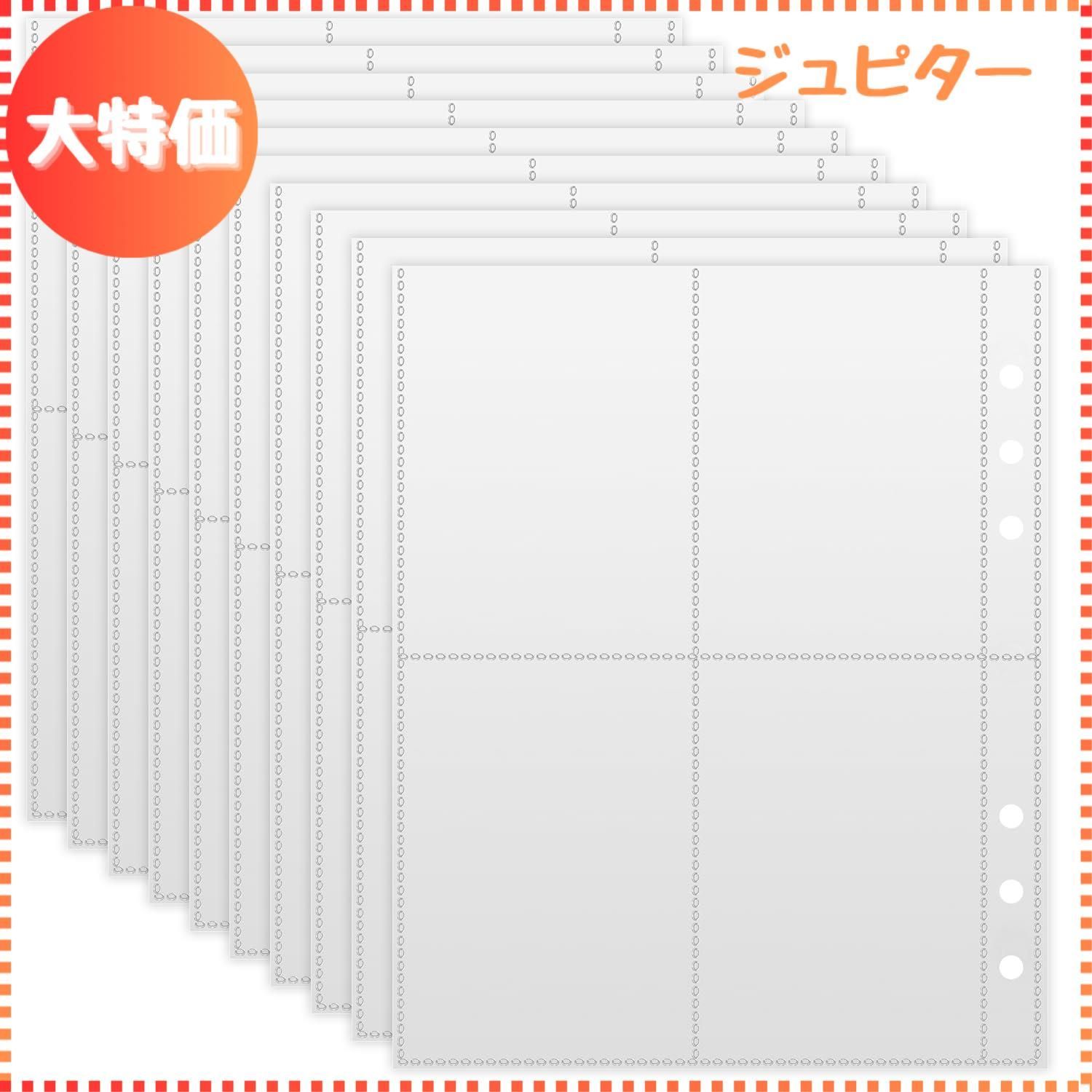 迅速発送】A5トレカ ファイル カードファイル 4ポケット 6穴 30