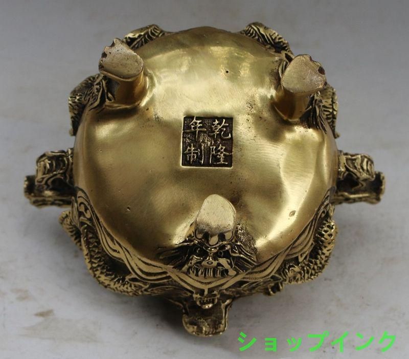 銅製 香炉 盤竜博山炉 茶道具 香道具 装飾品 工芸品 置物 銅