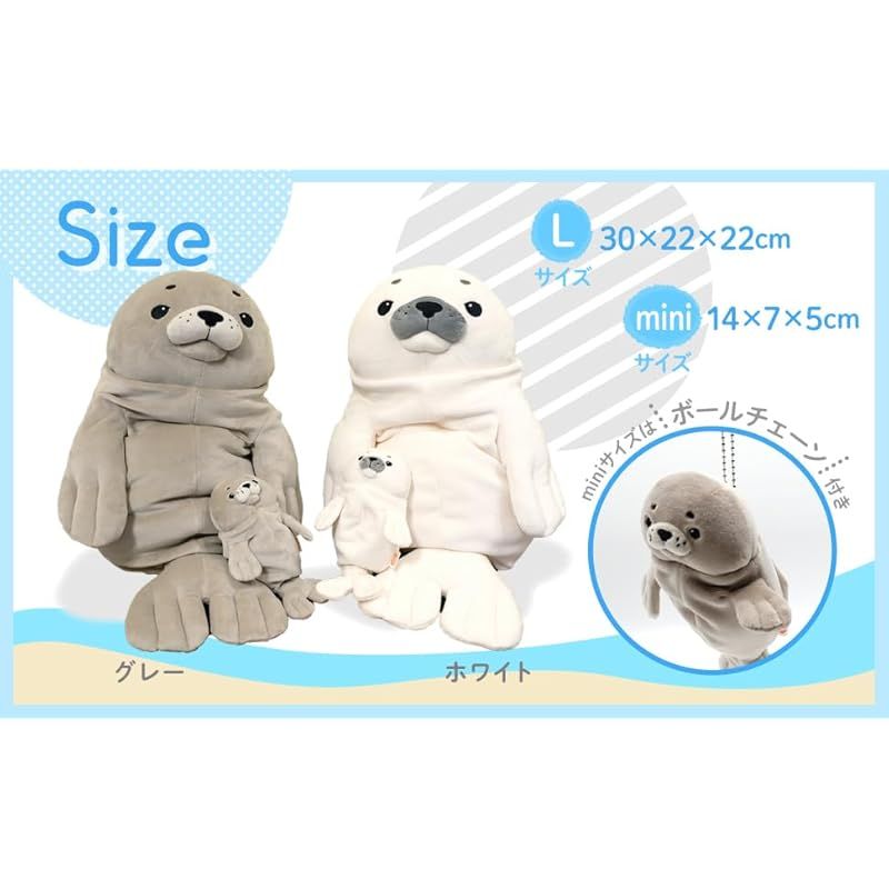 難あり シナダ あざらし アザラシ ぬいぐるみ 新着商品】シナダグローバル(Shinada Global) もちシリーズ もち