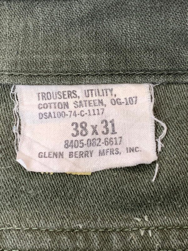 TROUSERS