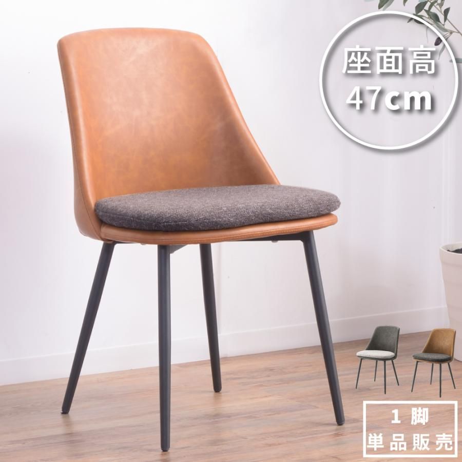 メルカリ最安値☆ グレース チェア 楽天市場】ガーデンチェア 屋外 おしゃれ カラフル POP ガーデン