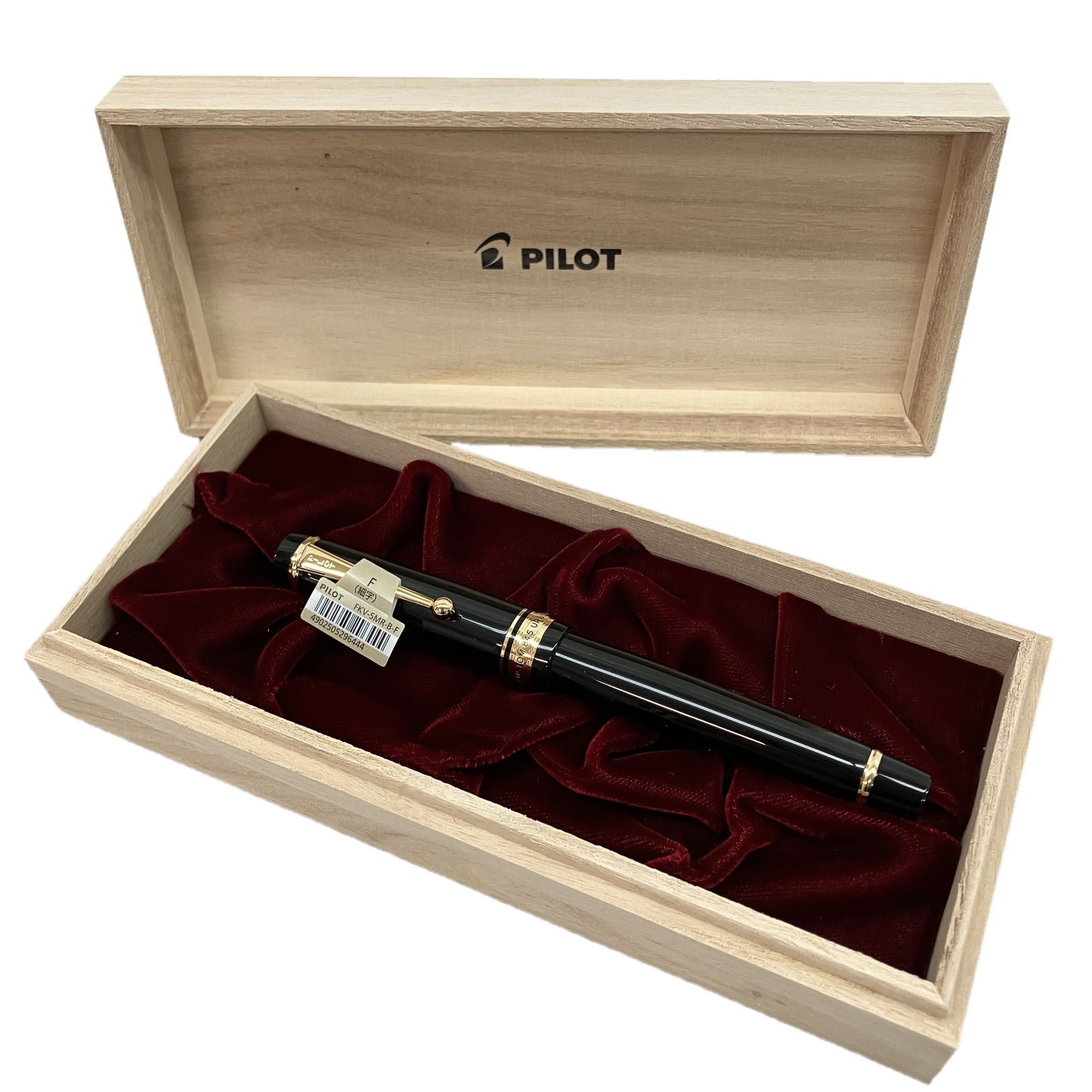 PILOT FKV-5MR-B-F 万年筆 漆仕上げ 細字 パイロット 開封品 ♥ C10487318