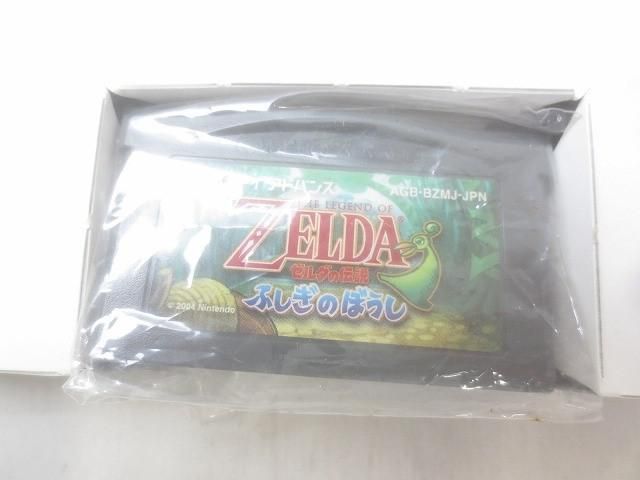 ソフト