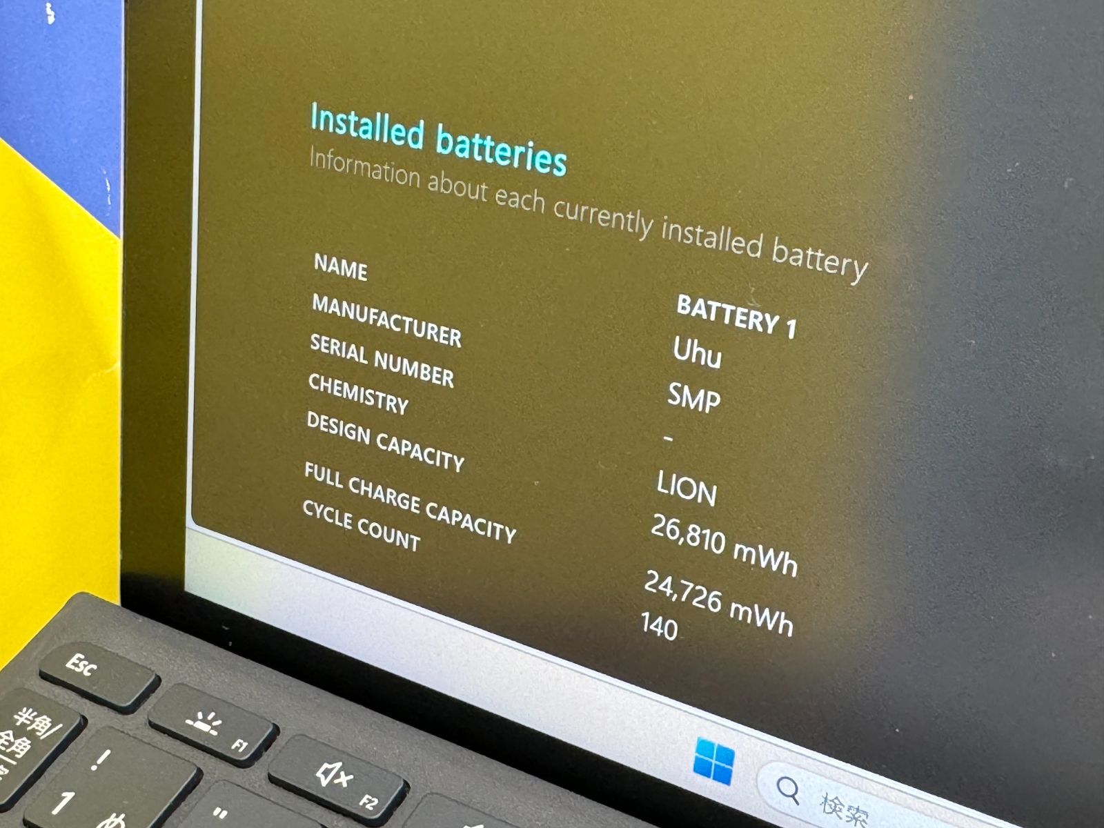 極美品 Surface Go 2 10.5型 ペン 8GB Office2024 極美品 Surface Go 2 10.5型 ペン 8GB Office2024 極美品 Surface Go