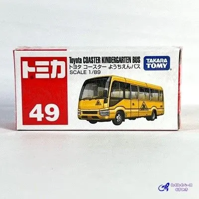 タカラトミー トミカ No.49 トヨタ コースター ようちえんバス