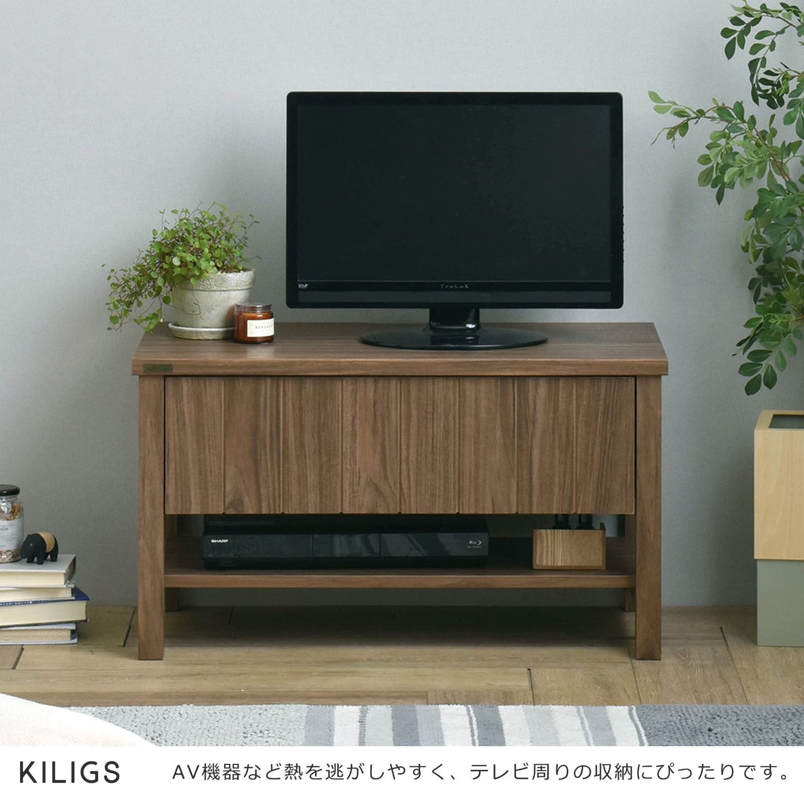 32型対応 テレビ台