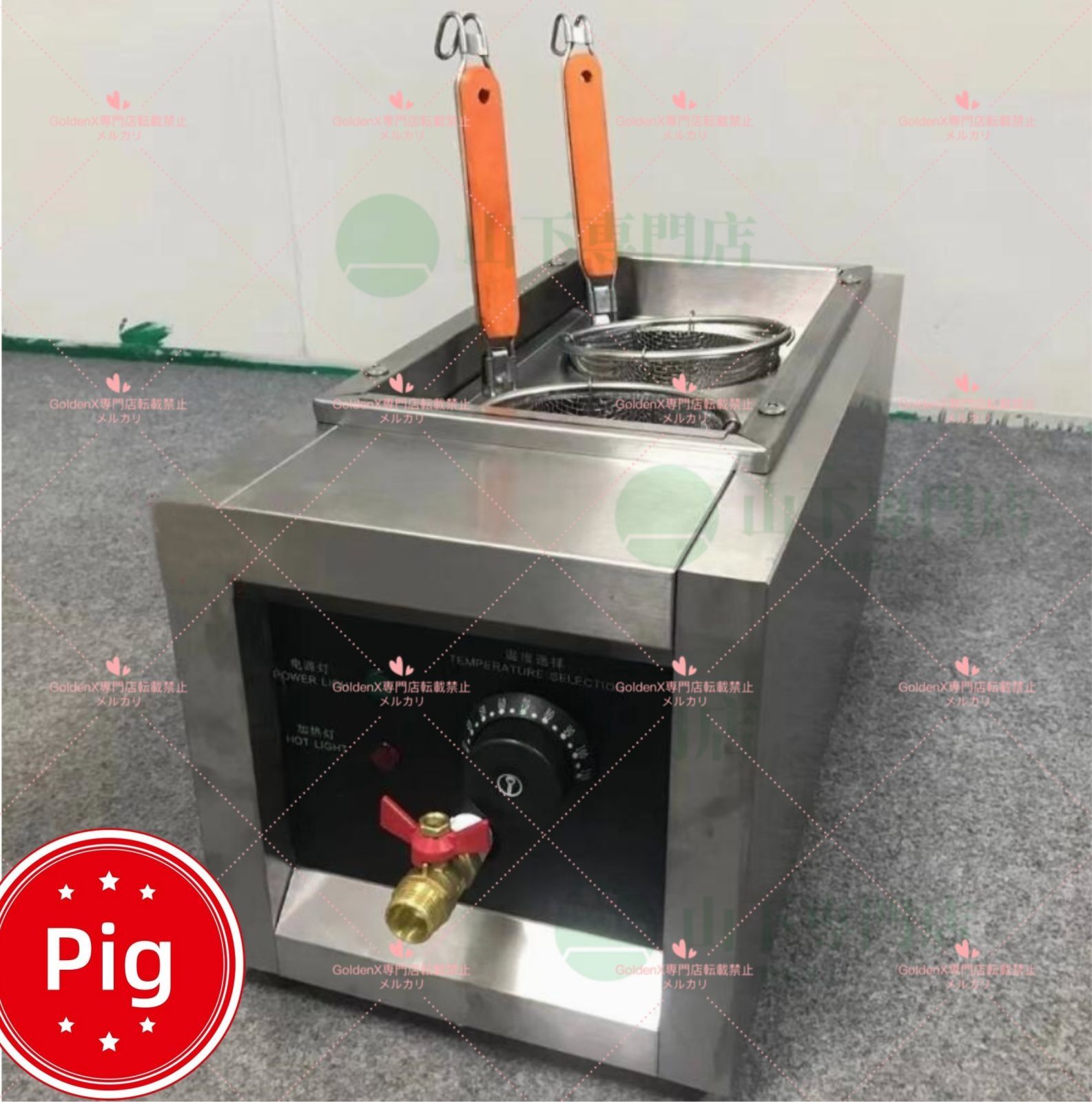 茹で麺機 ゆで麺器 電気ゆで麺機 卓上型 テボ2点付き 業務用 家庭用 2 0０V