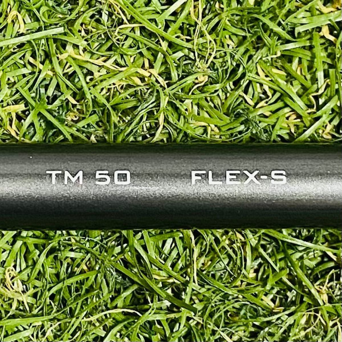 【テーラーメイド】テンセイ ブルー TM50 5W用シャフト 104cm S 良品】テーラーメイド テンセイ ブルー TM50 5W用シャフト 104cm